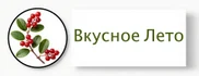 Интернет-магазин саженцев декоративных и ягодных кустарников собственного производства